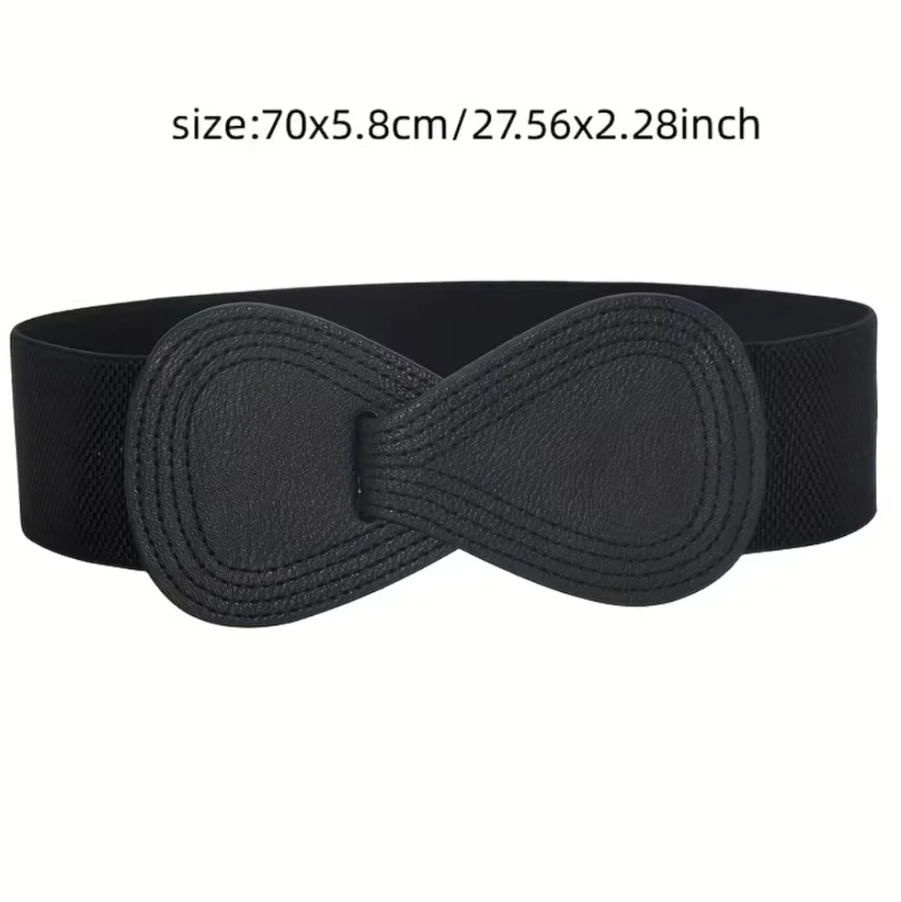Elastic Waist Band